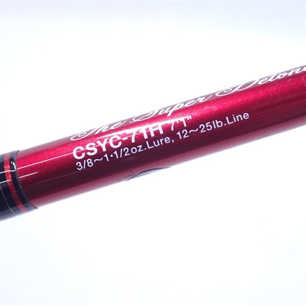 シナジー　スーパーディトネーターＣＳＹＣ－７１Ｈ